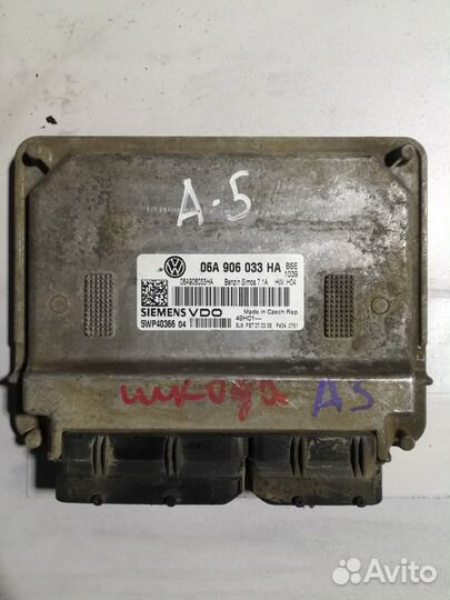 Эбу двс 1.6 BSE Skoda Octavia A5