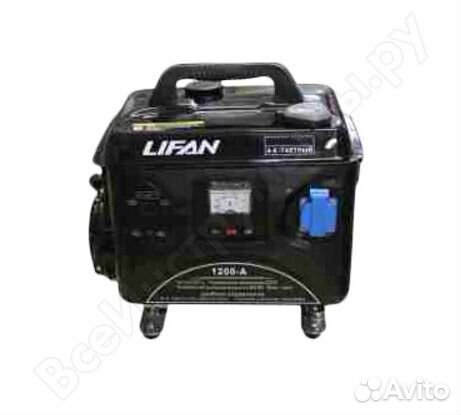 Генератор Бензиновый Lifan 1200 - A