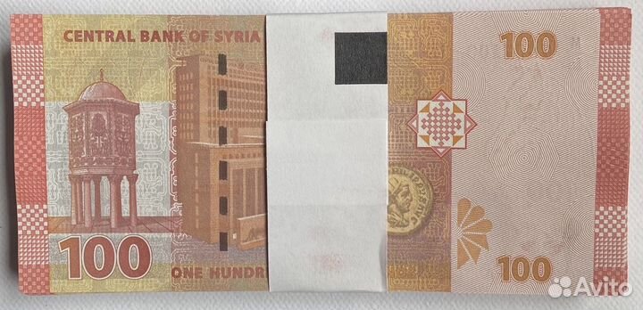 Сирия 100 фунтов 2021 года