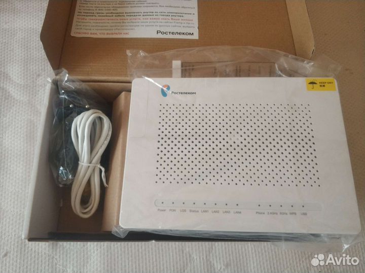 Оптический wifi от Ростелекома ZTE 670 (GM-4)