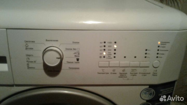 6 кг.45 см.Beko WKB 61025