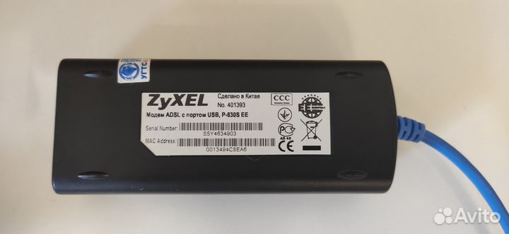 Adsl модем zyxel P-630S EE