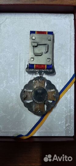 Орден Данила Галицкого