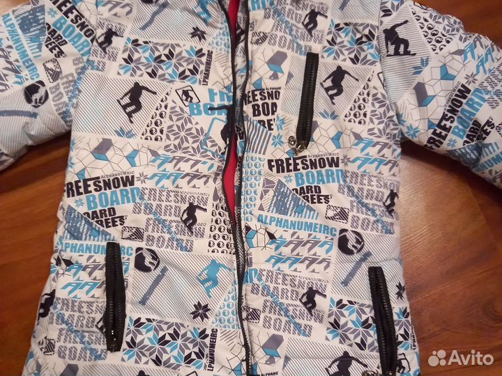 Демисезонный костюм