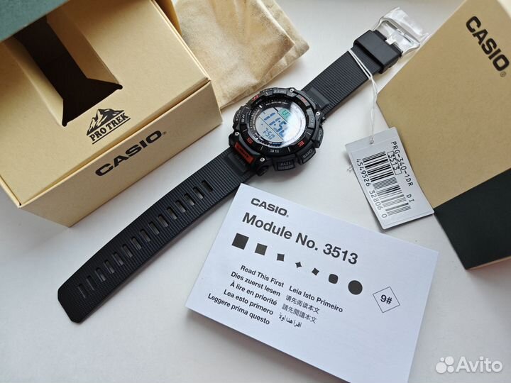 Casio PRG-340-1