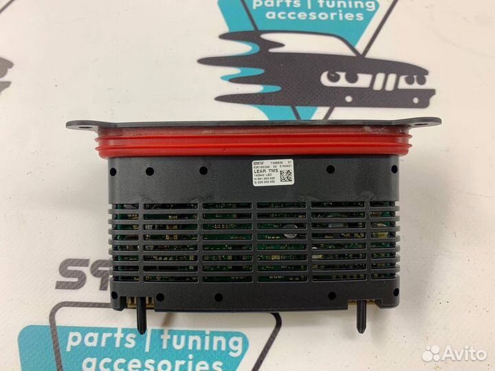 Блок TMS Bmw X5 F15 N63B44B 2013