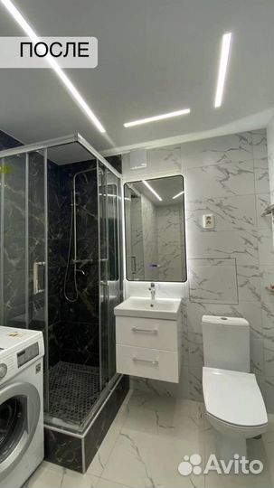 Ремонт квартир (кап.ремонт, косметический ремонт)