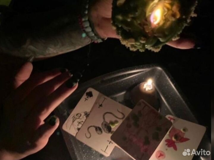 Гадание, Ясновидящая, Приворот, Обучение