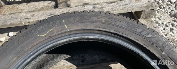 Dunlop SP Winter Sport 3D 235/50 R19