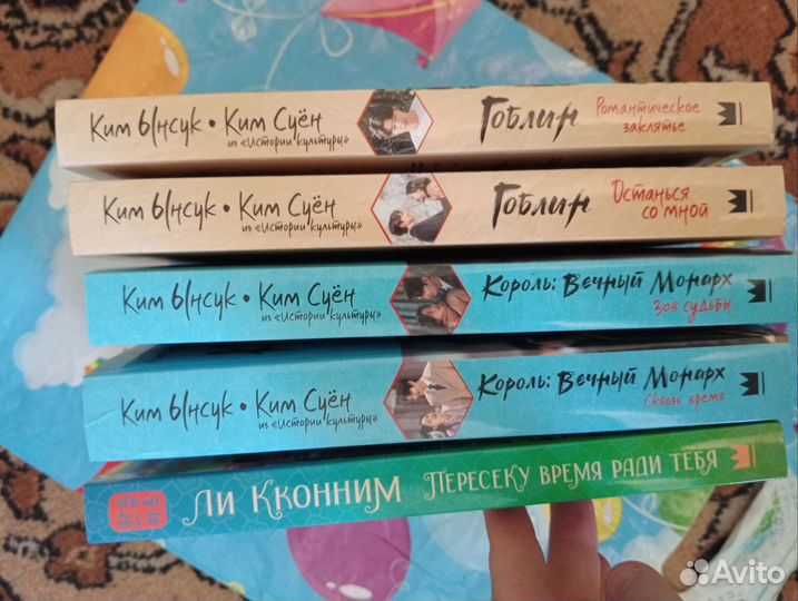 Книги