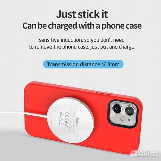 Магнитная зарядка Magsafe для iPhone 11 12 + блок