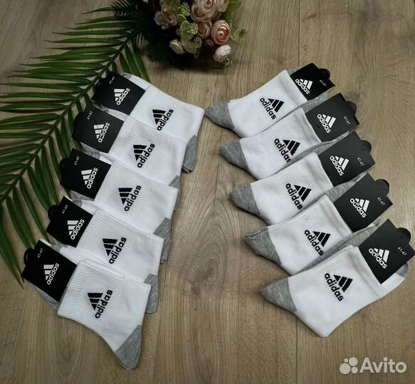 Носки мужские adidas