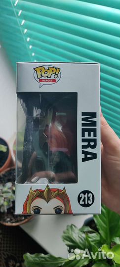 Mera Funko Pop