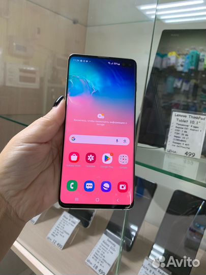 Samsung Galaxy S10+, 8/128 ГБ