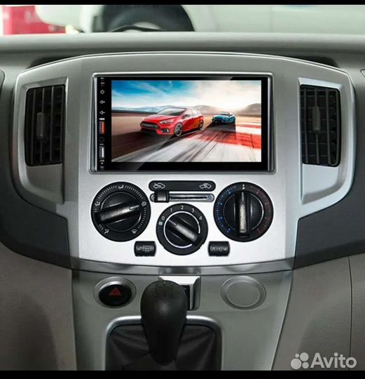 Магнитола 2 din 7021 B