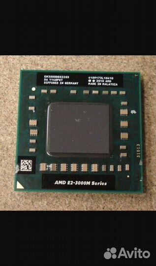 Процессор AMD E2-3000M