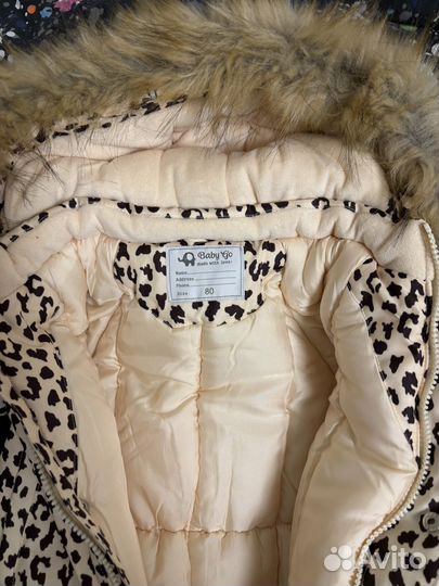 Комбинезон зимний размер 80