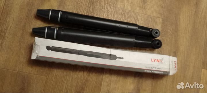 Армотизаторы