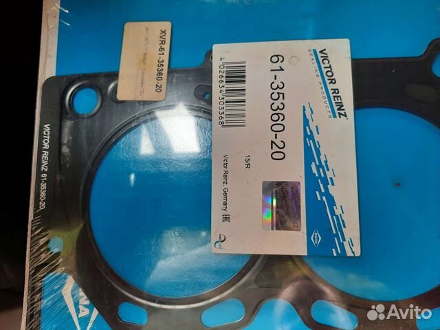 Прокладка гбц