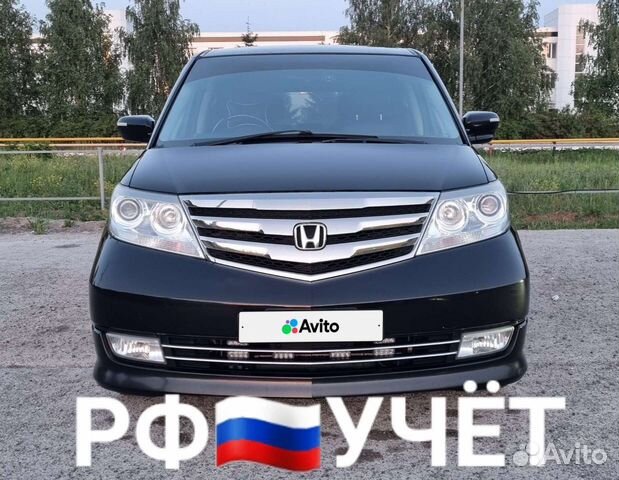 Honda Elysion 3.5 AT, 2012, 220 000 км с пробегом, цена 2150000 руб.