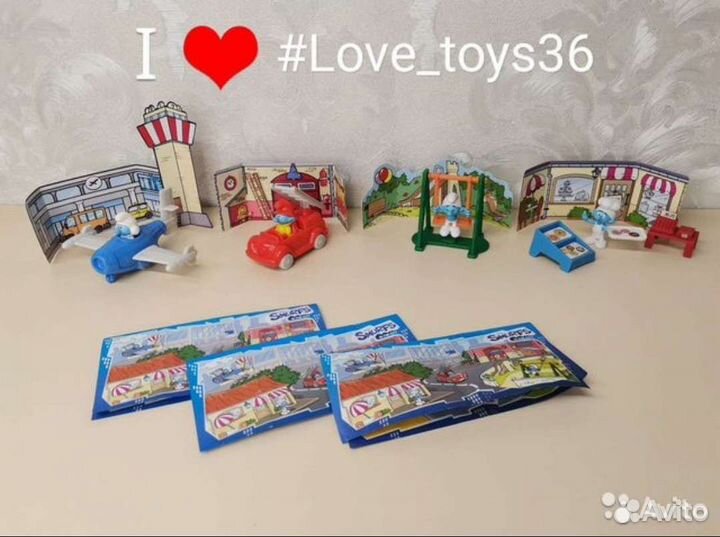 Киндер Макси Пчелы, Смурфики