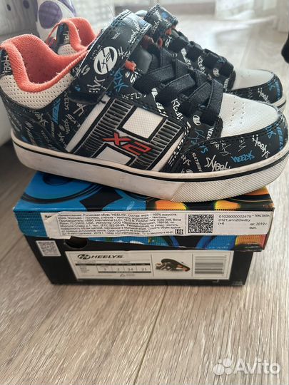 Кроссовки heelys x2 светящиеся 34