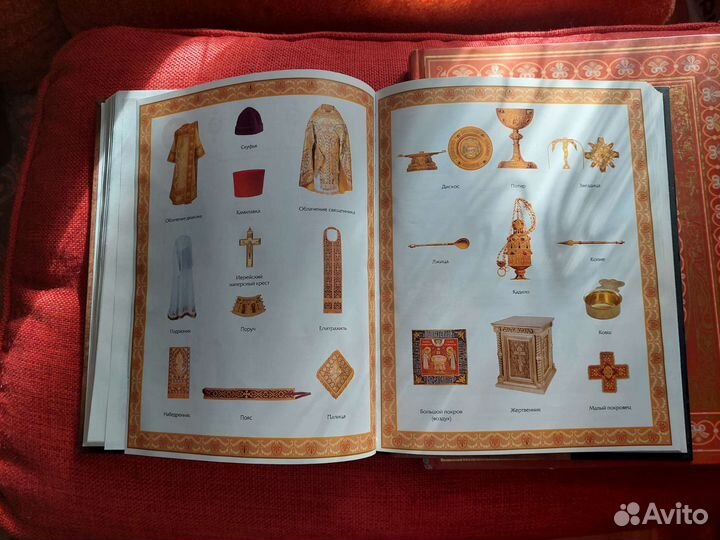 Красивые книги в подарок