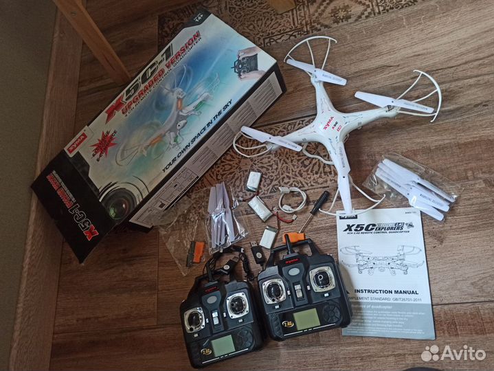 Квадрокоптер Syma x5c-1