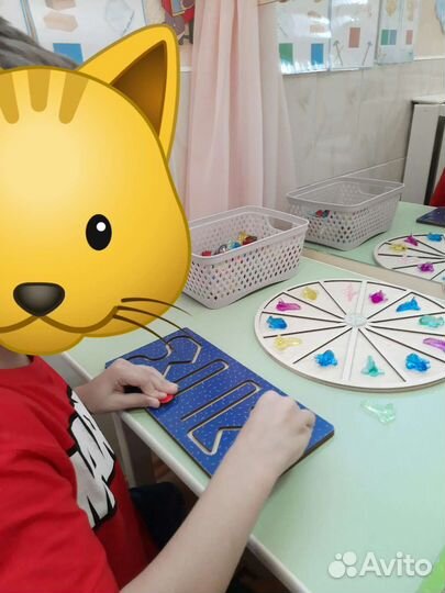 Учитель-логопед