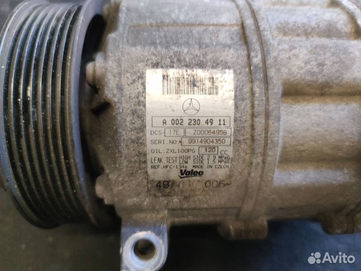 Компрессор кондиционера Mercedes-Benz C-Класс