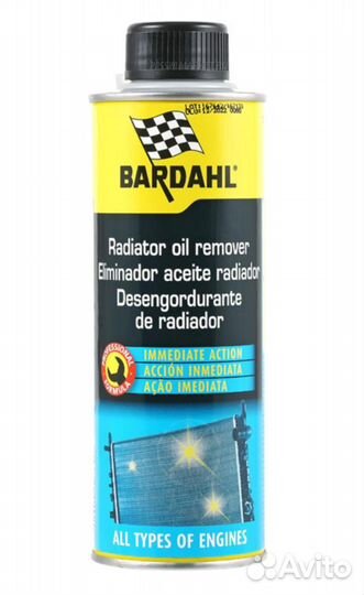 Bardahl 4020 radiator OIL remover Средство для уда