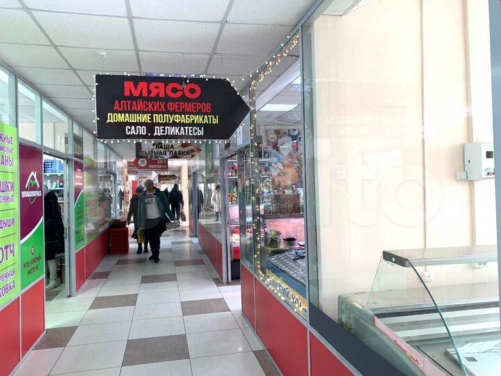 Торговая площадь, 18 м²