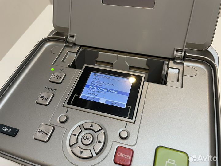 Epson PictureMate PM240