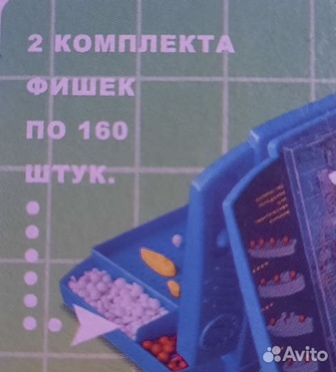 Морской бой