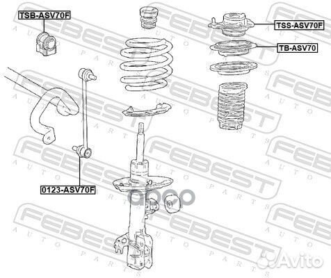 Тяга стабилизатора toyota camry 2018- пер.подв