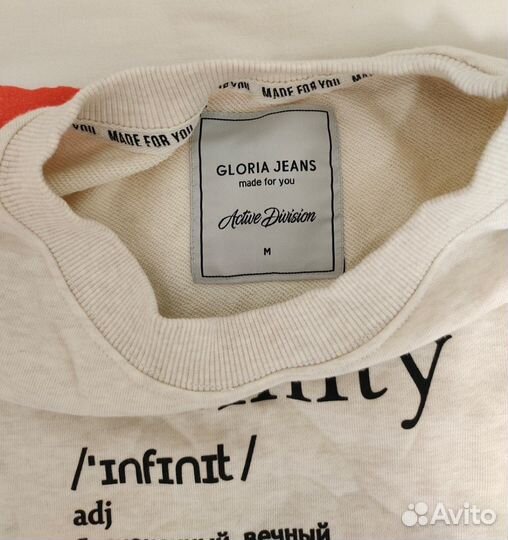 Кофта женская