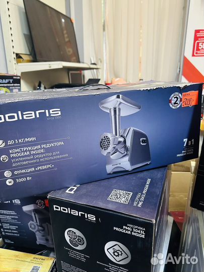 Мясорубка moulinex,polaris,zelmer