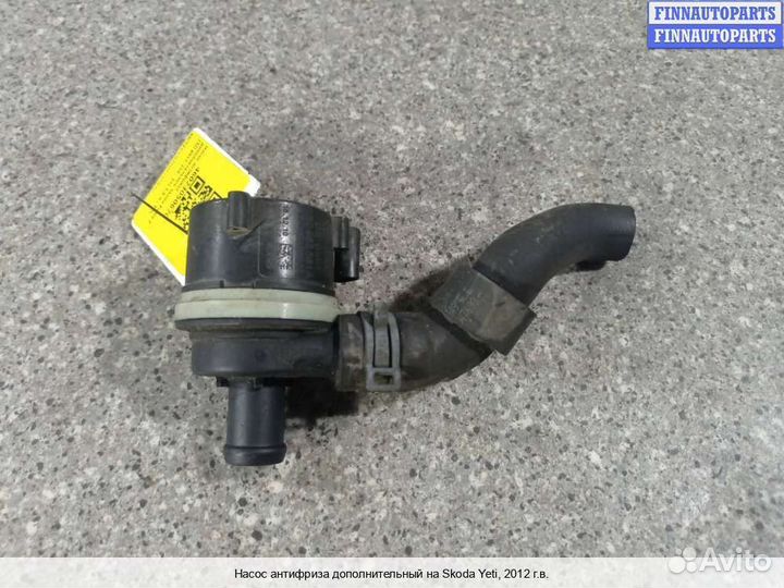 Помпа Skoda Yeti (5L), 2012