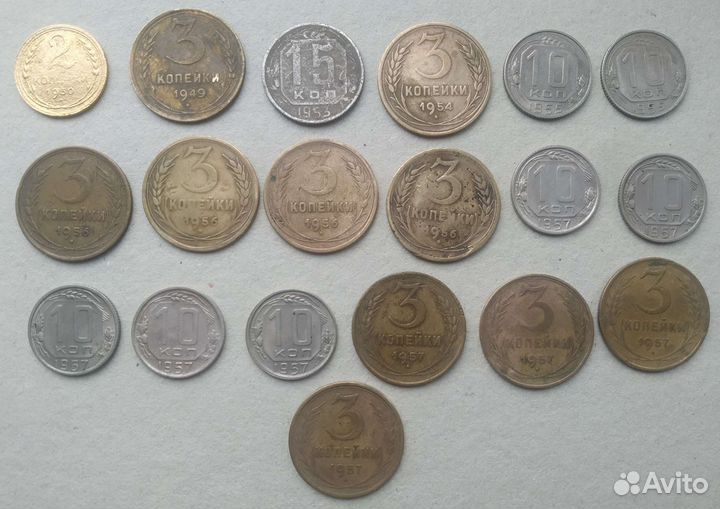 Монеты СССР 1924 - 1958г