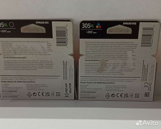 Картриджи струйные HP 305XL