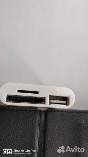 Адаптер для Apple iPad 4 / iPad mini