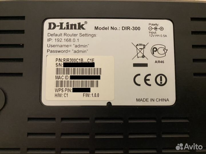 Wi-Fi роутер D-Link DIR-300 C1 (без блока питания)