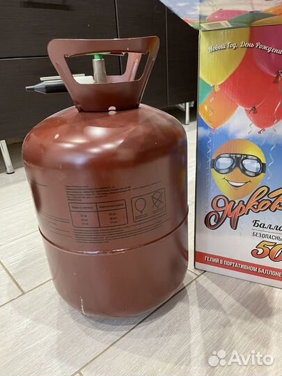 Баллон для гелия