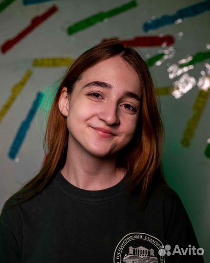 Репетитор по истории и обществознанию егэ/огэ 2024