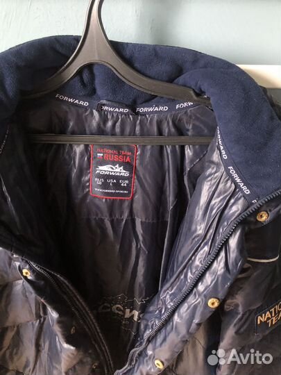 Куртка мужская теплая пуховик forward