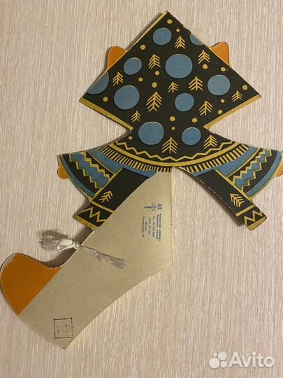 Бумажная игрушка СССР