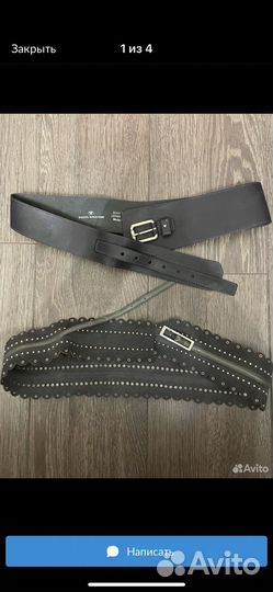 Ремень кожа натуральная