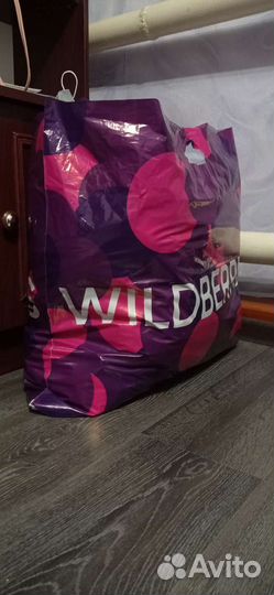 Вещи 42-44 размер