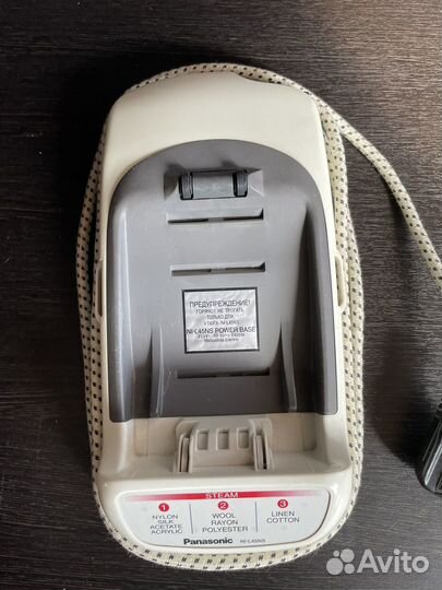 Утюг беспроводной panasonic