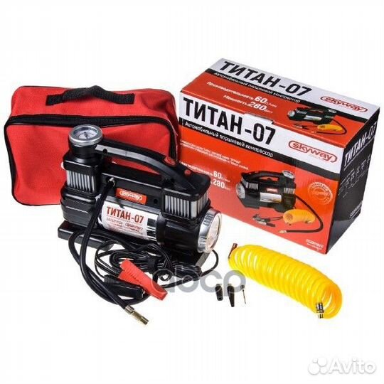 S02001020 Компрессор металлический 60л/мин 2х п